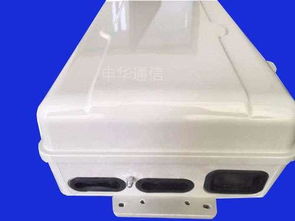 慈溪市申華通信設備廠通訊設備 今日行情價格走勢與供應商報價分析