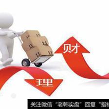 選擇性披露 投資咨詢中不完整報(bào)表的風(fēng)險(xiǎn)與應(yīng)對