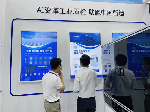 2021全觸展 圖麟科技從1到n，聚焦五大領域工業質檢再升級與新能源原動設備銷售